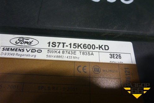Блок комфорта (1S7T15K600KD) для Ford Focus 1 с 1998-2004г
