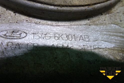 Крышка коленвала задняя (1.6л FYDB) (1S4G6K301AB) для Ford Focus 1 с 1998-2004г