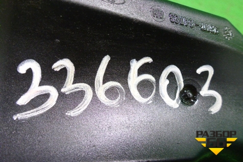 Сапун (1.6л FYDB) (98MF6A785AH) для Ford Focus 1 с 1998-2004г
