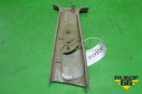 Обшивка стойки центральная верхняя правая (98ABA24582AYW) для Ford Focus 1 с 1998-2004г