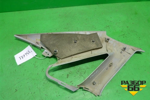 Обшивка стойки задняя верхняя правая (седан) (98ABF40454AAW) для Ford Focus 1 с 1998-2004г