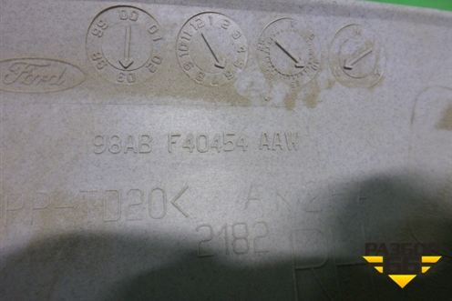 Обшивка стойки задняя верхняя правая (седан) (98ABF40454AAW) для Ford Focus 1 с 1998-2004г