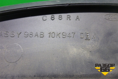 Накладка на щиток приборов (правый руль) (98AB10K947DEW) для Ford Focus 1 с 1998-2004г