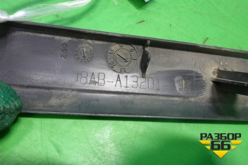 Накладка порога внутренняя переднего левого (98ABA13201AJW) для Ford Focus 1 с 1998-2004г