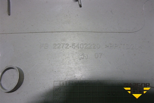 Обшивка стойки центральная верхняя левая (22725402220) для Kia Spectra с 2001г