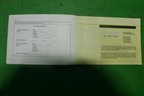 Книга по автомобилю (руководство по эксплуатации) для Hyundai i20 с 2008г