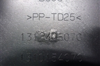 Полка (в грузовой отсек) (1312405070) для Peugeot Boxer с 2006г