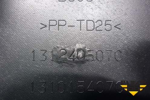 Полка (в грузовой отсек) (1312405070) для Peugeot Boxer с 2006г