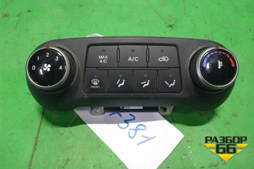 Модуль управления отопителем (972502Y001) для Hyundai ix 35 с 2010г