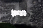 Накладка двери багажника (после 2015г) (5817A26502) для Mitsubishi Outlander с 2012-2024г