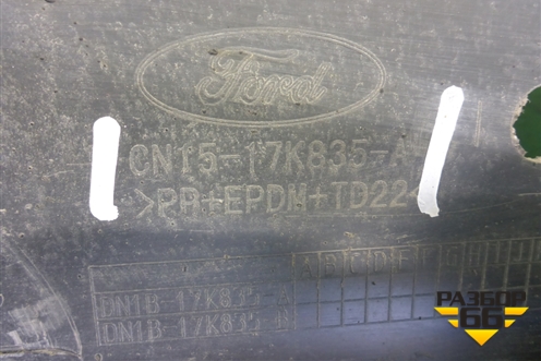 Бампер задний (под парткроник) (CN1517K835A) для Ford EcoSport с 2014г