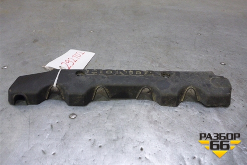 Накладка декоративная на двигатель (32121RNA00) для Honda CR-V(RM) с 2012г