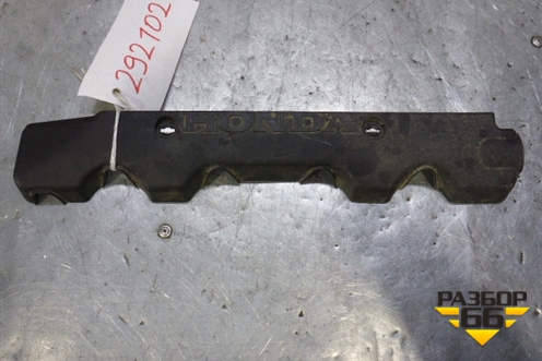 Накладка декоративная на двигатель (32121RNA00) для Honda CR-V(RM) с 2012г