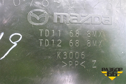 Ящик инструментальный в багажник (TD11688MX) для Mazda CX 9 с 2007-2016г