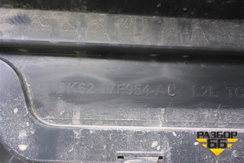 Бампер задний (DK6217926AAW) для Land Rover Range Rover Sport с 2013-2022г