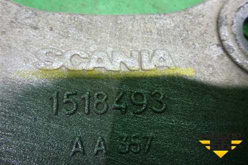 Кронштейн кабины (крепления амортизатора кабины) (1518493) для Scania  5 R Series с 2004-2016г
