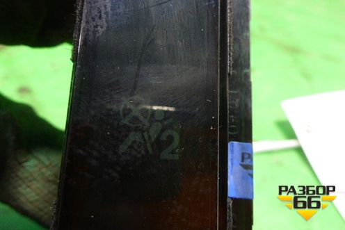 Индикатор AIR BAG (8395060120) для Toyota Land Cruiser Prado(150) с 2009г