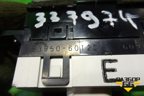 Индикатор AIR BAG (8395060120) для Toyota Land Cruiser Prado(150) с 2009г