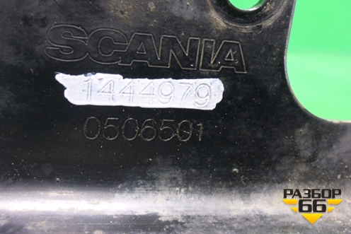 Кронштейн радиатора верхний  (1444979) для Scania  5 R Series с 2004-2016г