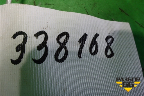 Кран ABS (1453761) для Scania  5 R Series с 2004-2016г