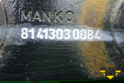 Серьга передней рессоры (81413030084) для MAN  TGA 4-Series  с 2000-2008г