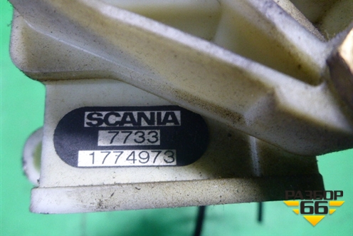 Кран стояночного тормоза (1774973) для Scania  5 R Series с 2004-2016г