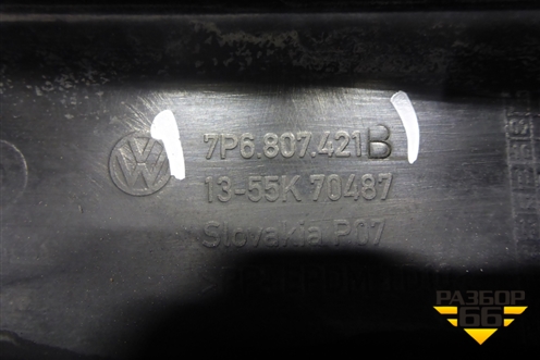 Бампер задний (до 2015г) (7P6807421B) для Volkswagen Touareg с 2010-2018г