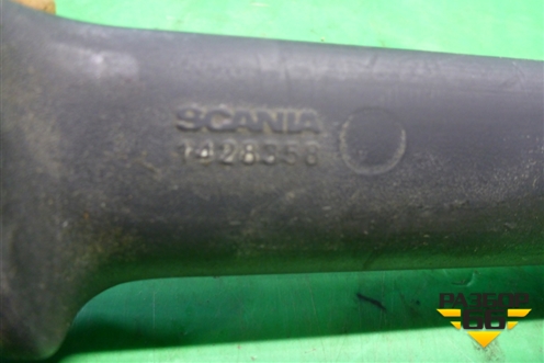 Ручка внутренняя  (Правая на обшивку) (1428358) для Scania  5 R Series с 2004-2016г