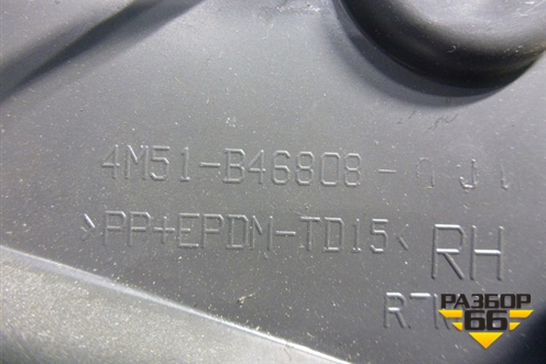 Держатель задней полки правый (3-х дверный кузов) (4M51B46808) для Ford Focus 2 с 2005-2008г