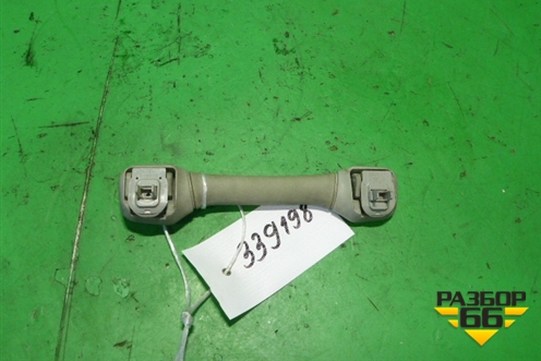 Ручка внутренняя потолочная (5746133030) для Lexus IS-250 с 2005-2013г