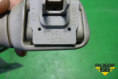 Ручка внутренняя потолочная (5746133030) для Lexus IS-250 с 2005-2013г