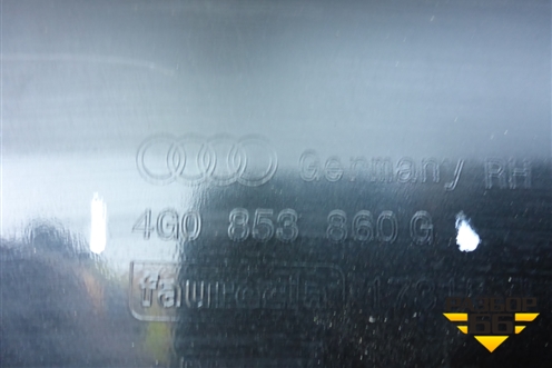 Накладка на порог наружная правая (4G0853860G) для Audi A6 (C7) с 2011-2018г