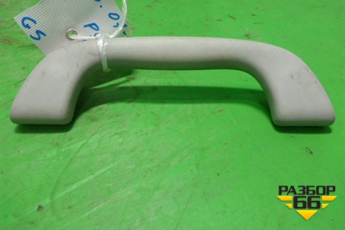 Ручка внутренняя потолочная (передняя) для Mazda Mazda 6 (GH) с 2007-2012г