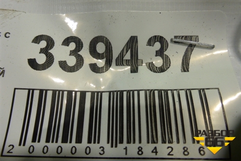 Петля двери задней левой верхняя (новая) (687600D030) для Toyota Yaris с 2011г