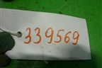 Рычаг задний верхний для Ford Focus 2 с 2005-2008г