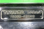 Спойлер на дверь багажника (7608542040) для Toyota Rav-4 с 2006-2013г