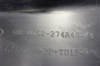 Накладка двери задней правой (DK62274A48AB) для Land Rover Range Rover Sport с 2013-2022г