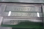 Накладка заднего бампера (5216260090) для Toyota Land Cruiser Prado(150) с 2009г