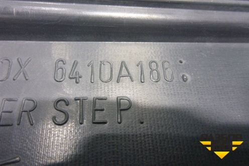 Накладка заднего бампера (верхняя) (6410A186) для Mitsubishi Pajero/Montero с 2007г