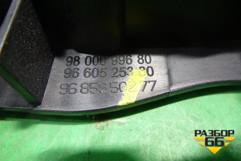 Ручка внутренняя двери передней правой (9800099680) для Peugeot 408 с 2012г