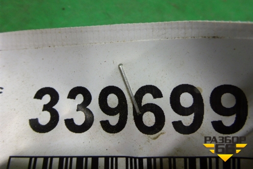 Ручка внутренняя двери передней правой (9800099680) для Peugeot 408 с 2012г