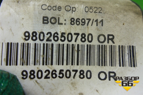 Проводка двери задней левой (9802650780) для Peugeot 408 с 2012г