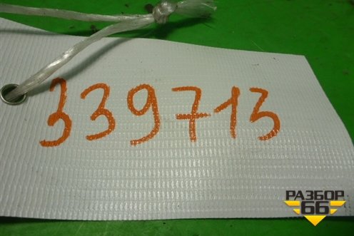Проводка двери задней левой (9802650780) для Peugeot 408 с 2012г