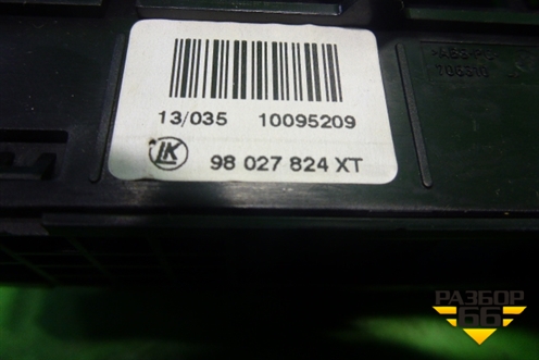 Модуль кнопок (98027824XT) для Peugeot 408 с 2012г