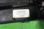 Кулиса КПП АКПП (96884963VD) для Peugeot 408 с 2012г
