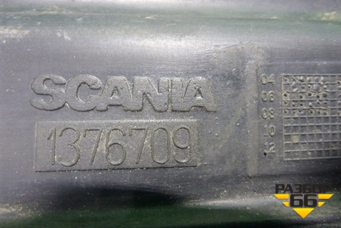 Пыльник рулевого вала (1376709) для Scania  5 R Series с 2004-2016г
