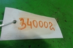 Бачок тормозной (9680931580) для Peugeot 408 с 2012г