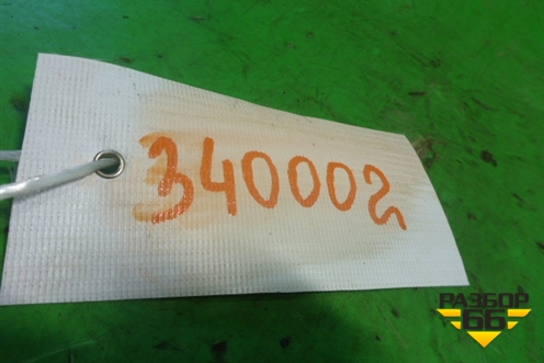 Бачок тормозной (9680931580) для Peugeot 408 с 2012г