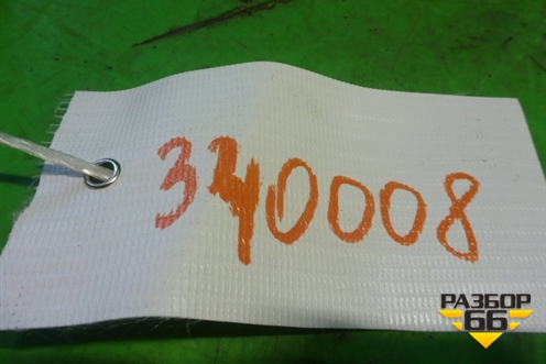Ручка внутренняя потолочная (передняя) (9686109780) для Peugeot 408 с 2012г