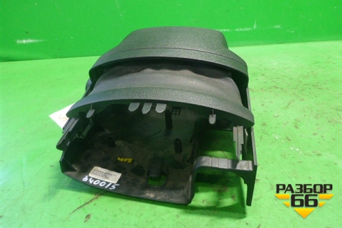 Кожух рулевой колонки (в сборе) для Peugeot 408 с 2012г